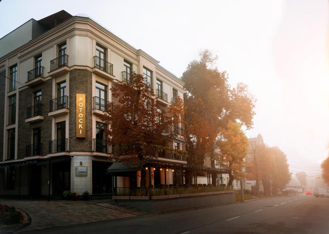 Potocki Boutique Hotel Khmelʼnytsʼkyy Dış mekan fotoğraf